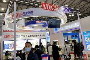 「子集團動態(tài)」貴陽市裝備制造智能技術研究院正式掛牌成立